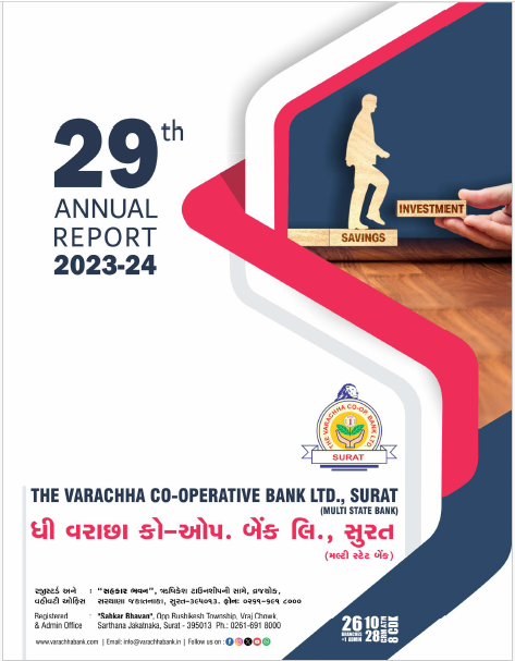 Annual Report 2023-24