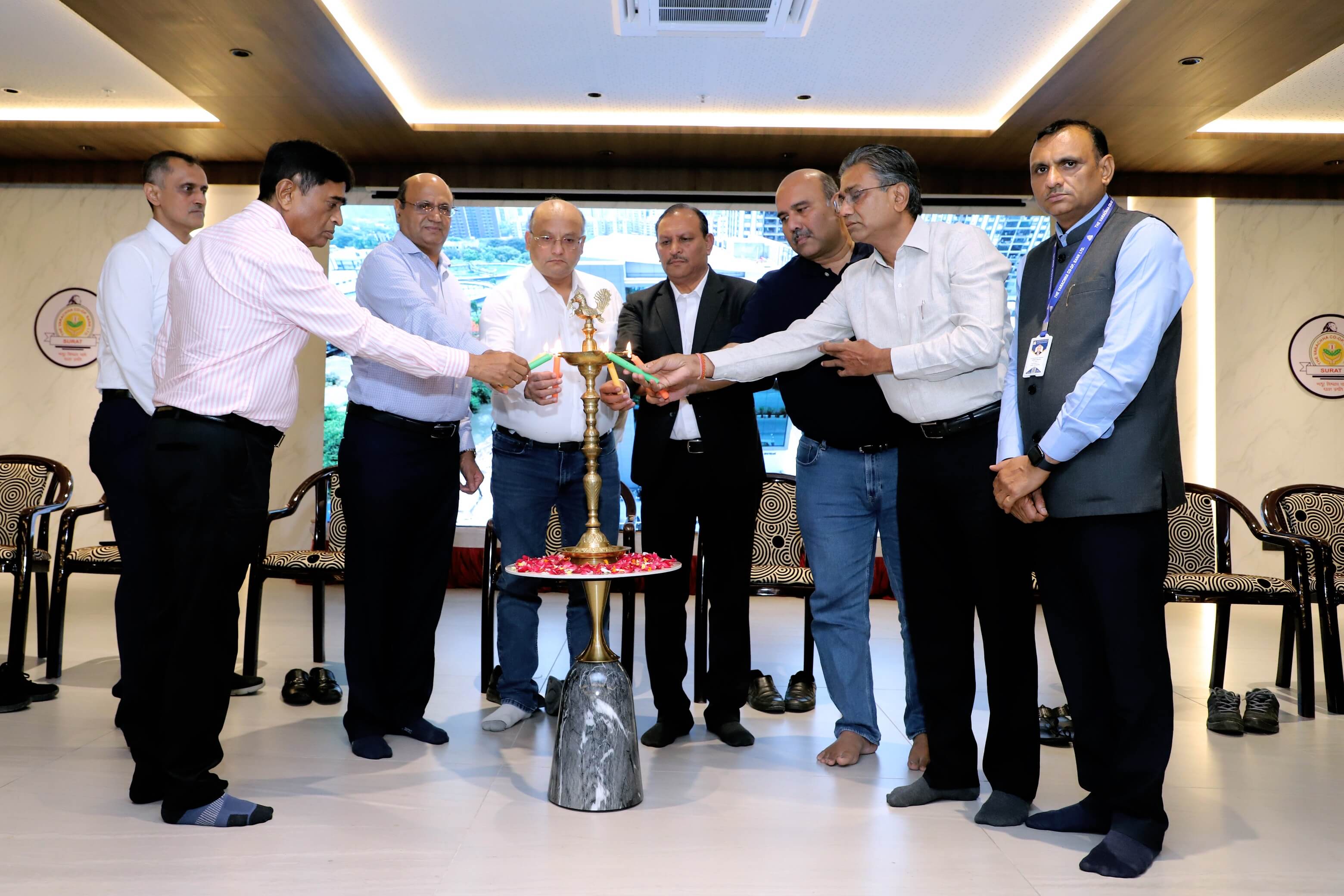 Mutual Fund Service Inaugration Ceremony