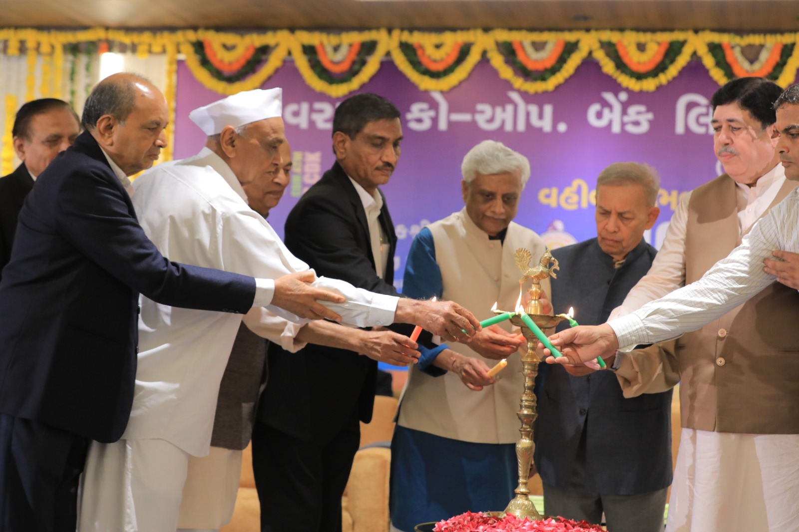 Sahkar Bhavan Grand Opening Ceremony