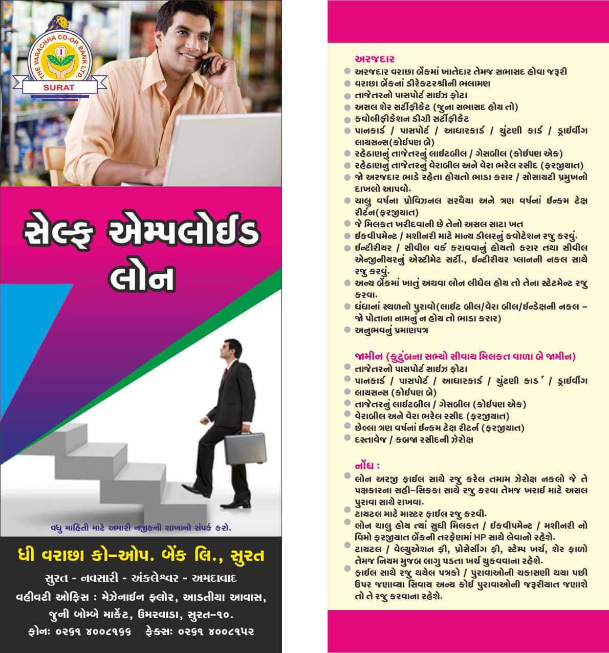 Zip payday cash loans photo 1