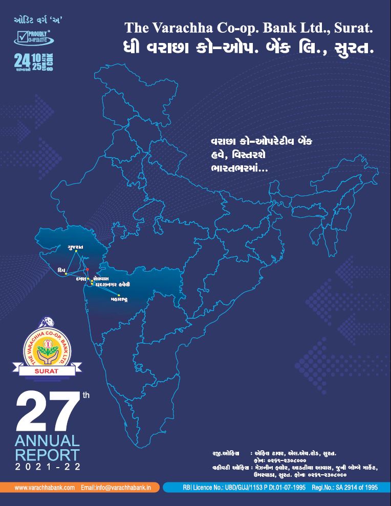 annual-report-2021-22