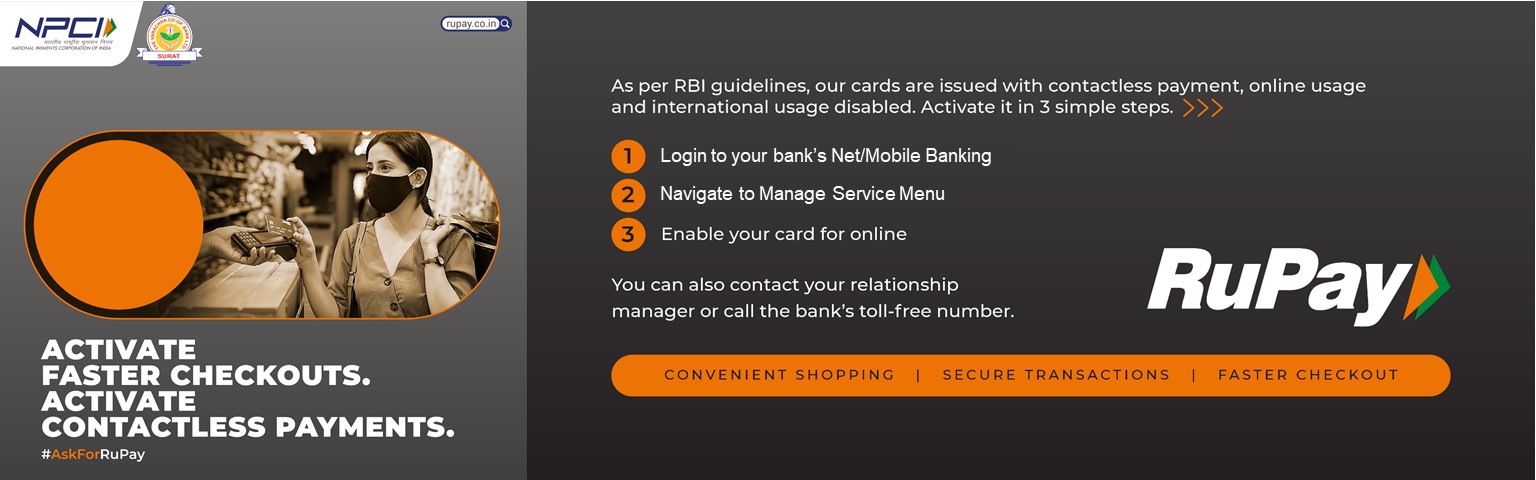 Debit Card Online